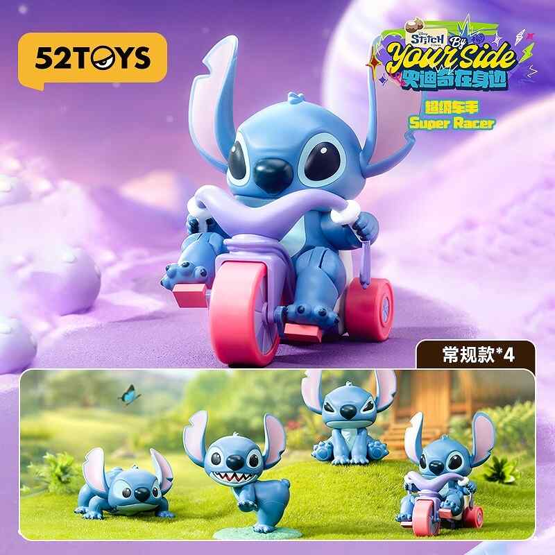 52 TOYS - Disney Stitch by Your Side Series Blind Box