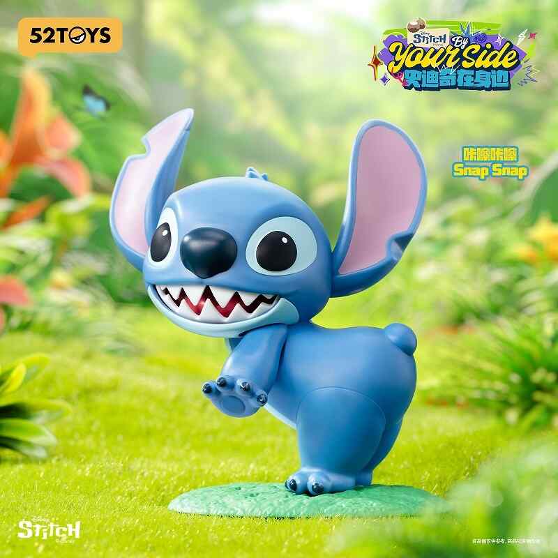 52 TOYS - Disney Stitch by Your Side Series Blind Box