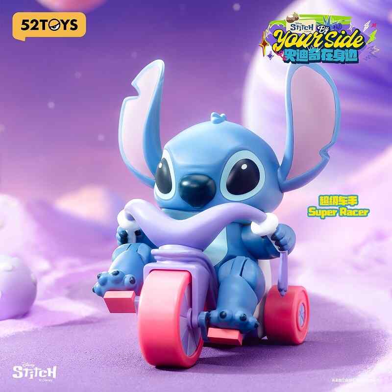 52 TOYS - Disney Stitch by Your Side Series Blind Box