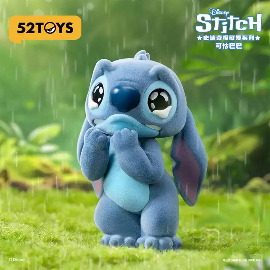 52 TOYS - Disney The Cute Stitch Series Blind Box