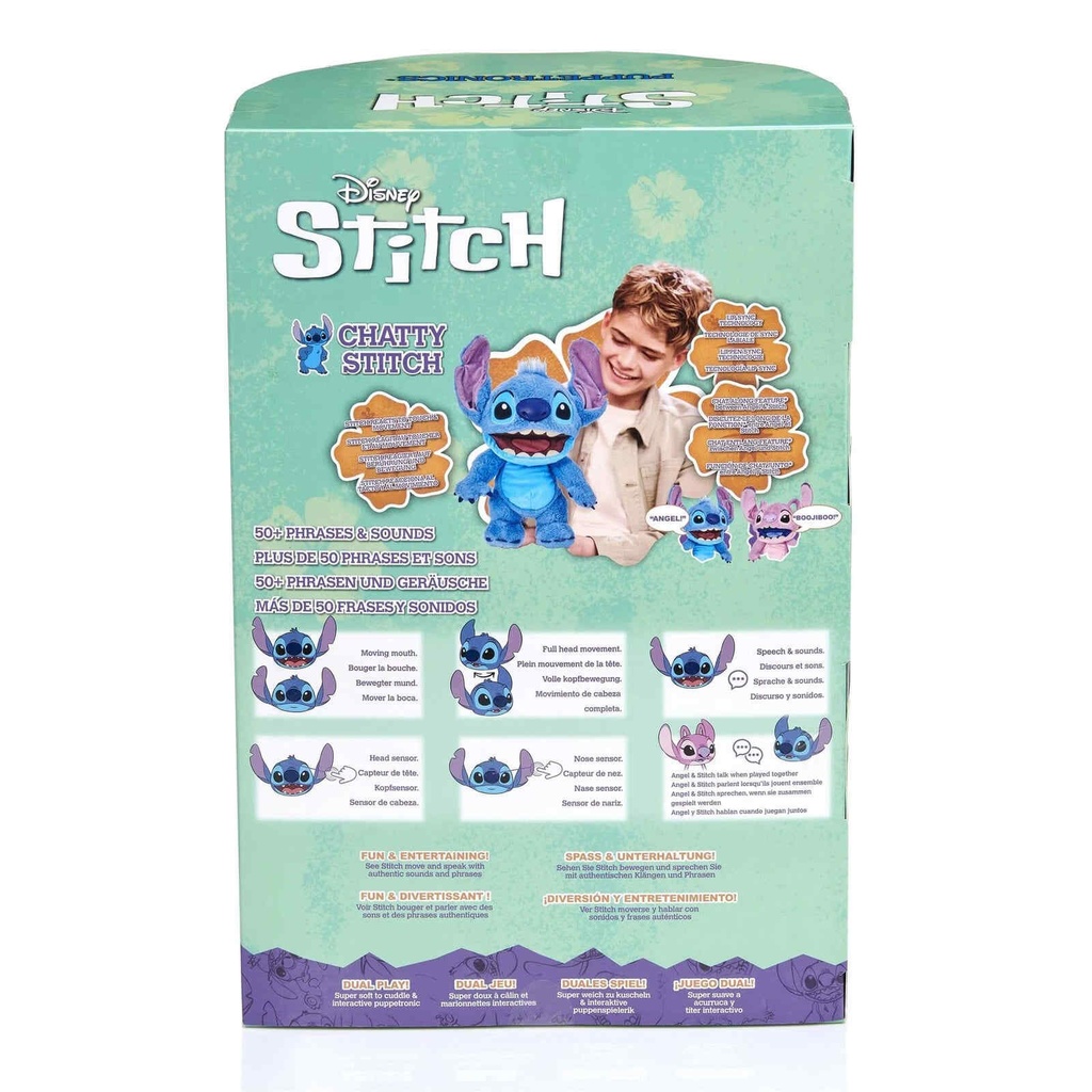 Jaswar Disney Stitch 12" Realfc Chatty Puppet 