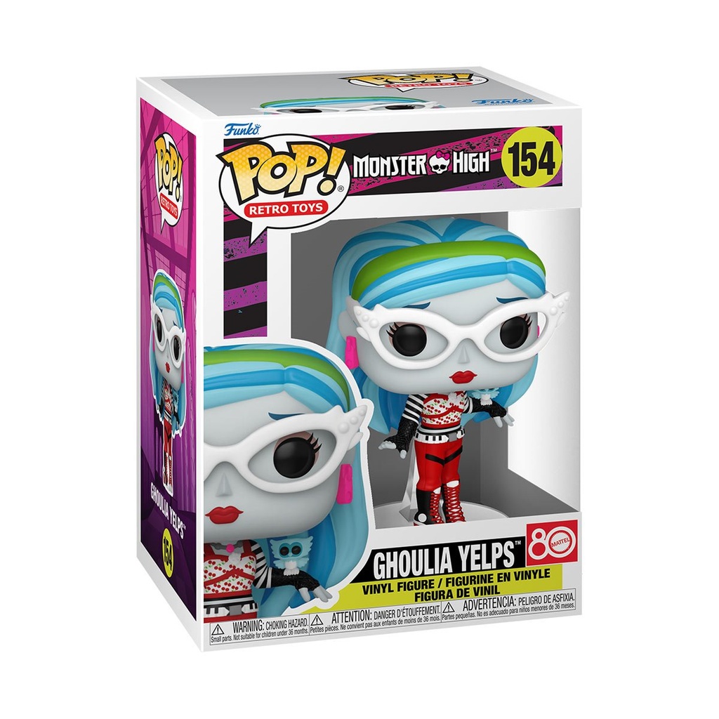 Funko Pop! Animation: Monster High S3 - Ghoulia