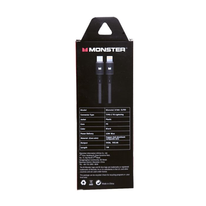 Monster U Link CL703 Data Charging Cable