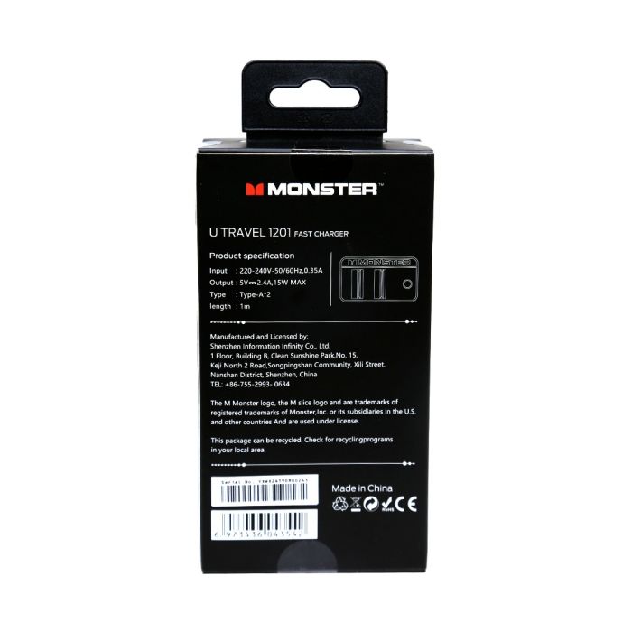 Monster U Travel 1201 Fast Charger White
