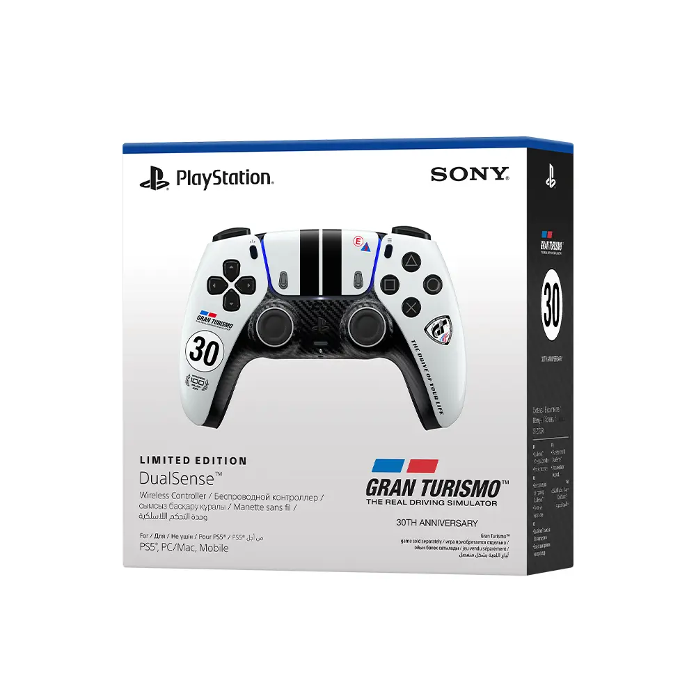 PS5 DS R.webp