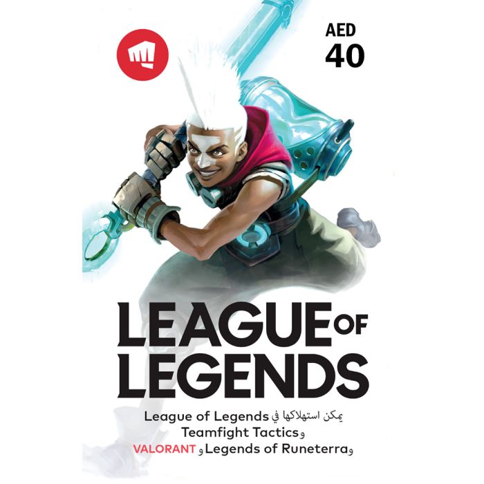 Riot Points 40.00 AED  UAE - Gift Card