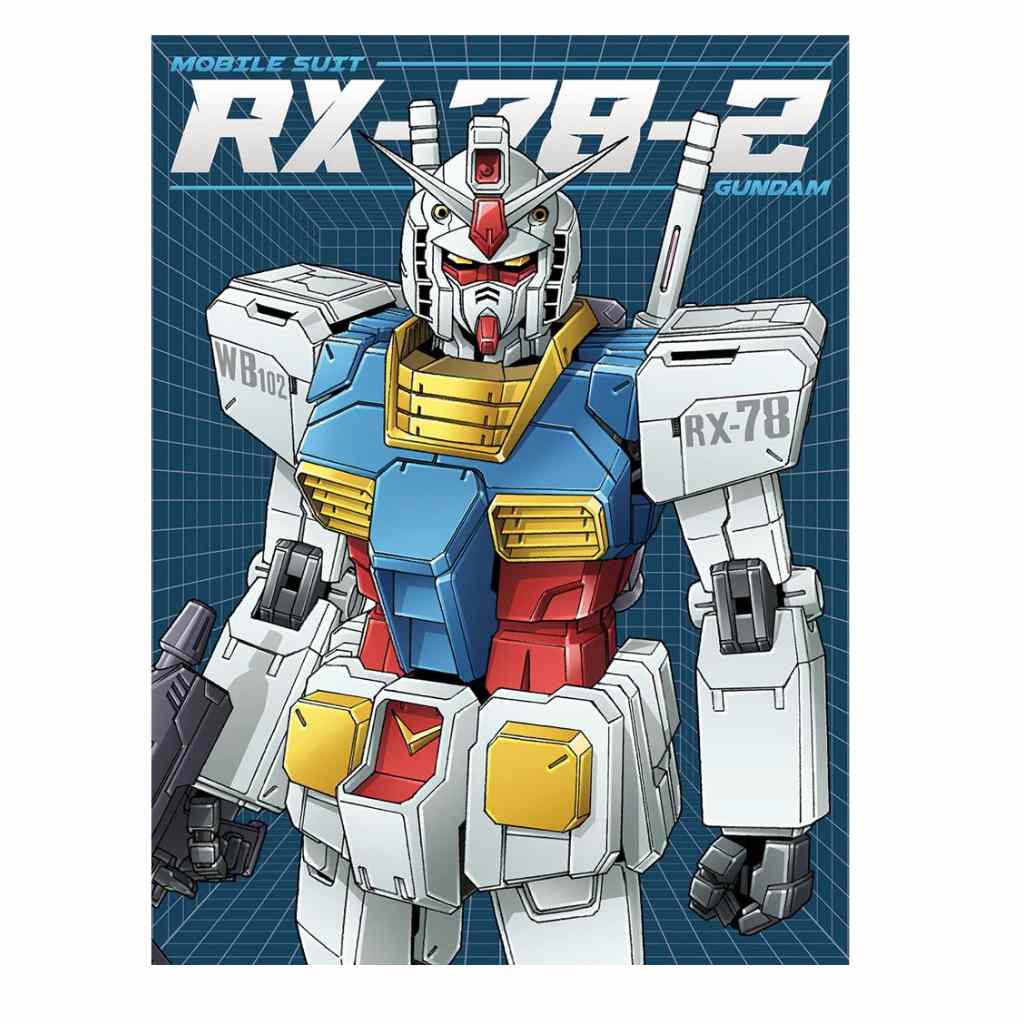 Pyramid - Gundam - Blue Print 60X80 Frame