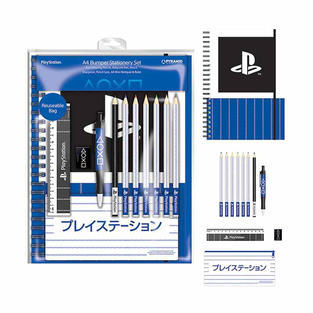 Pyramid - Playstation - Stacks A4 Bumper Stationery Set