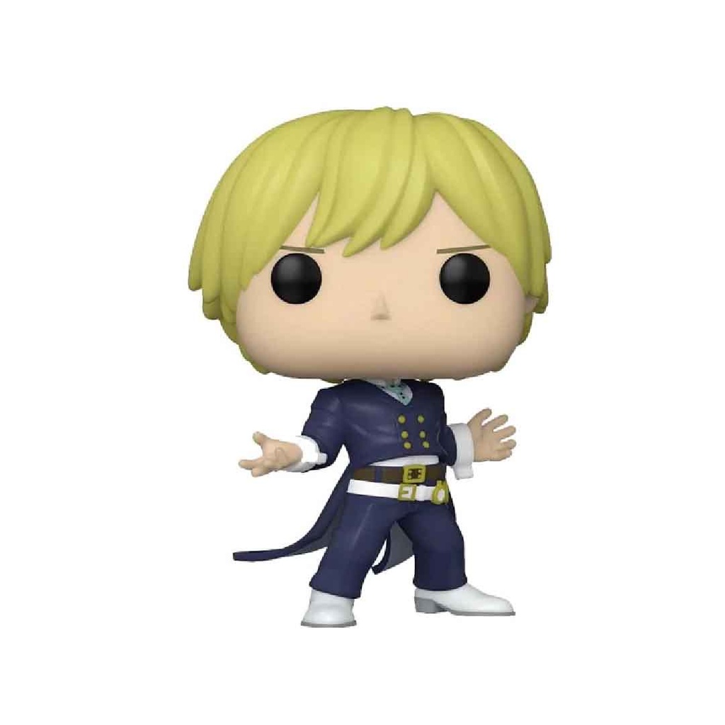 Funko Pop! Animation - My Hero Academia 1B - Neito Monoma 