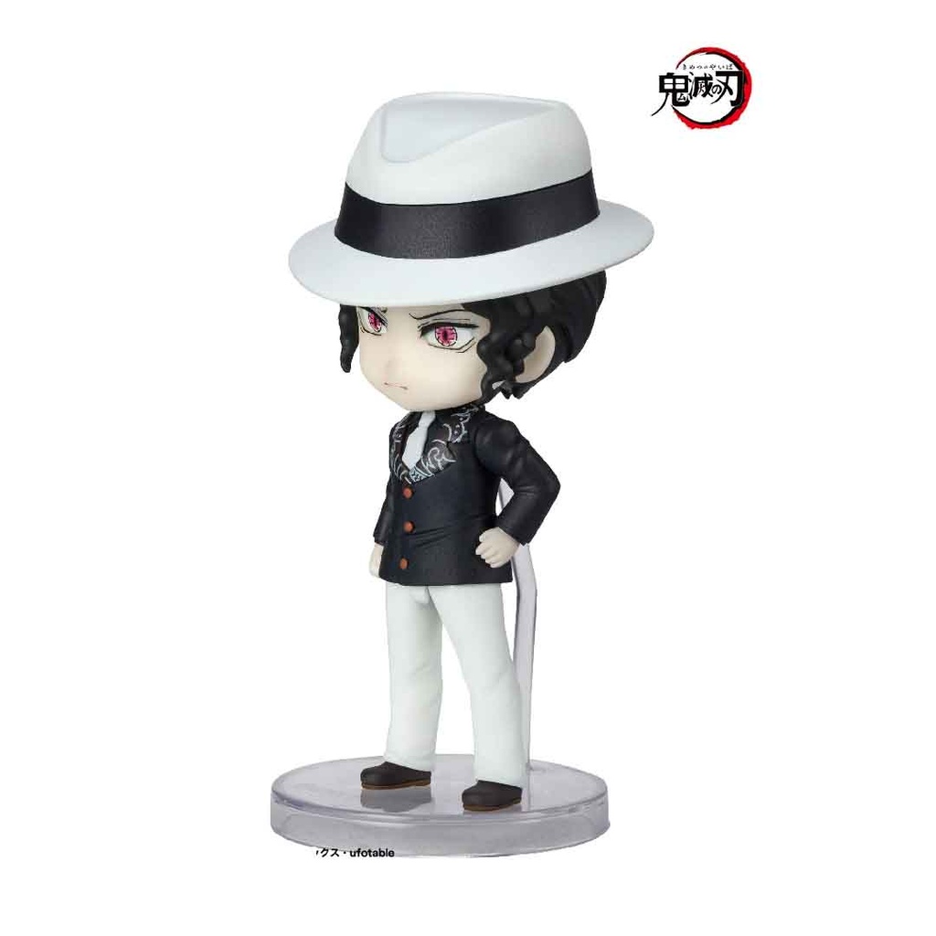 Bandai Tamashi Figuarts Mini Muzan Kibutsuji