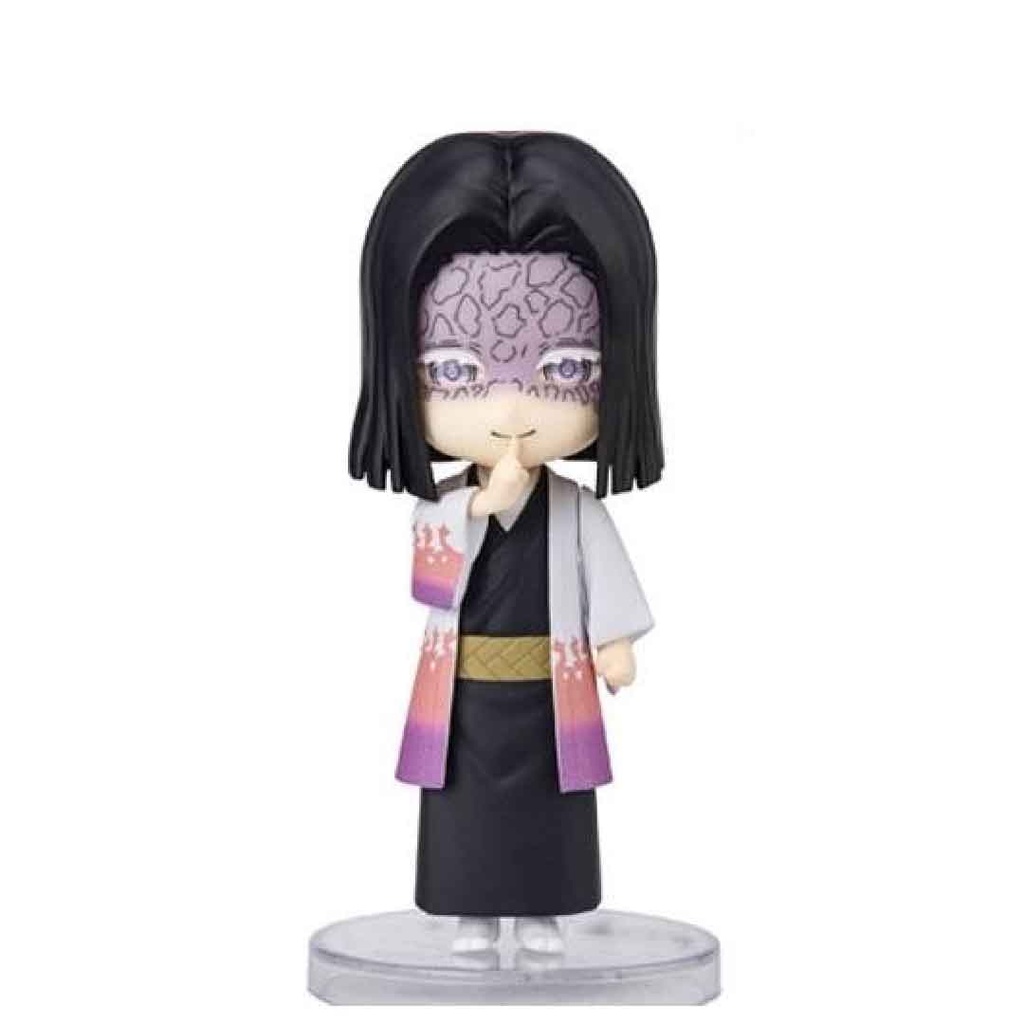 Bandai Tamashi Figuarts Mini Kagaya Ubuyashiki