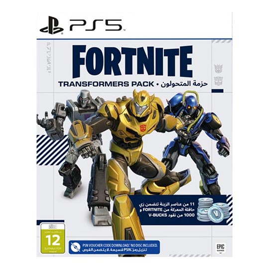 PS5 Fortnite - Transformers Pack
