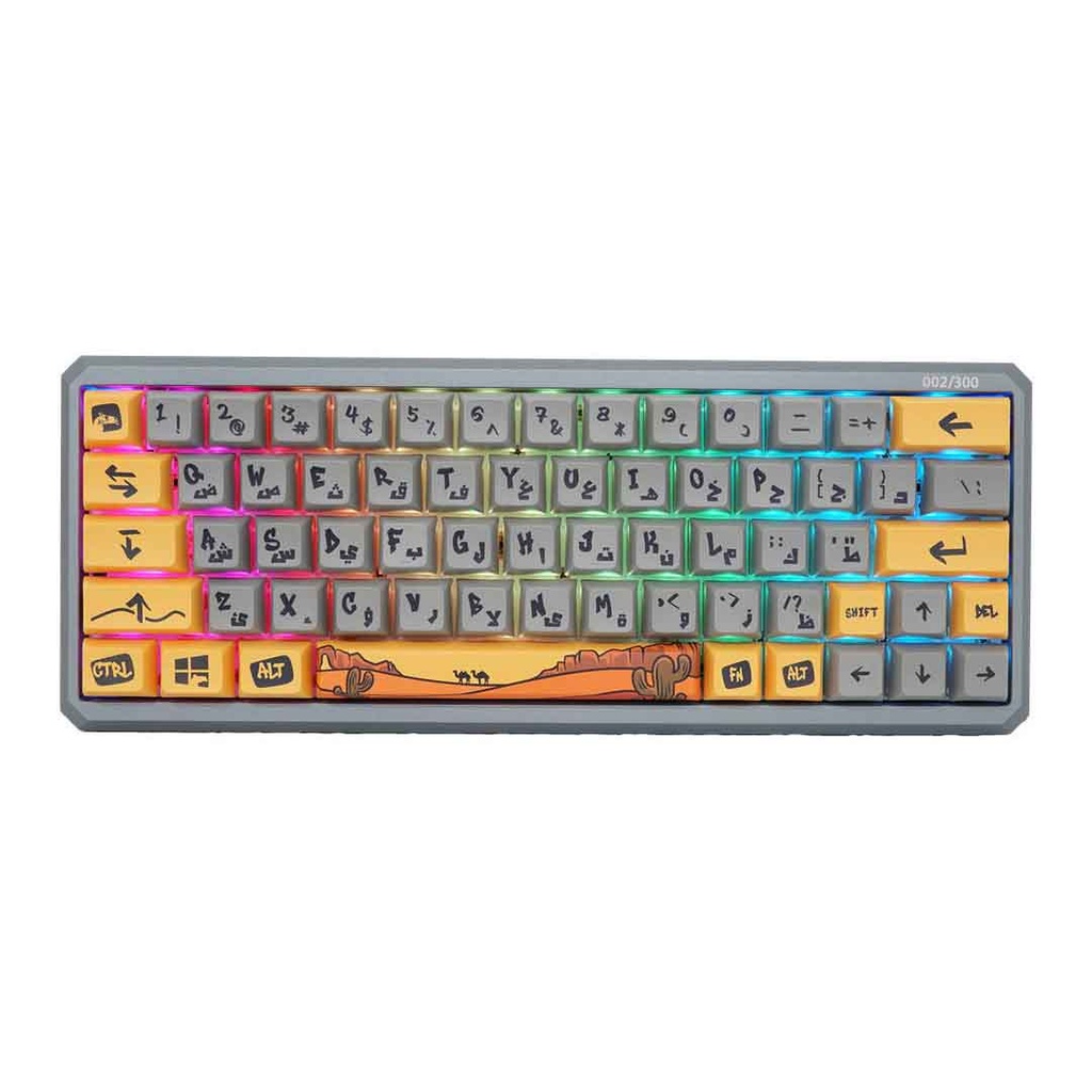 Camel Tech The Oasis/Silver Switch