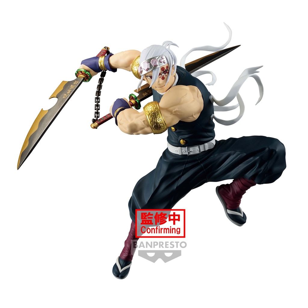Banpresto Demon Slayer Kimetsu No Yaiba Tengen Uzui Ⅱ Vibration Stars Limited Figure