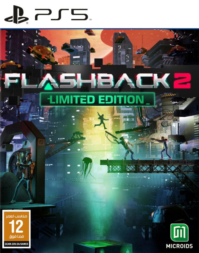 PS5 Flashback 2