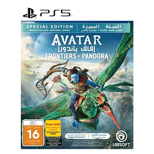 PS5 Avatar: Frontiers Of Pandora Special Edition