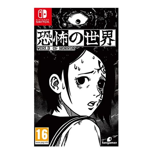 NS -  World of Horror