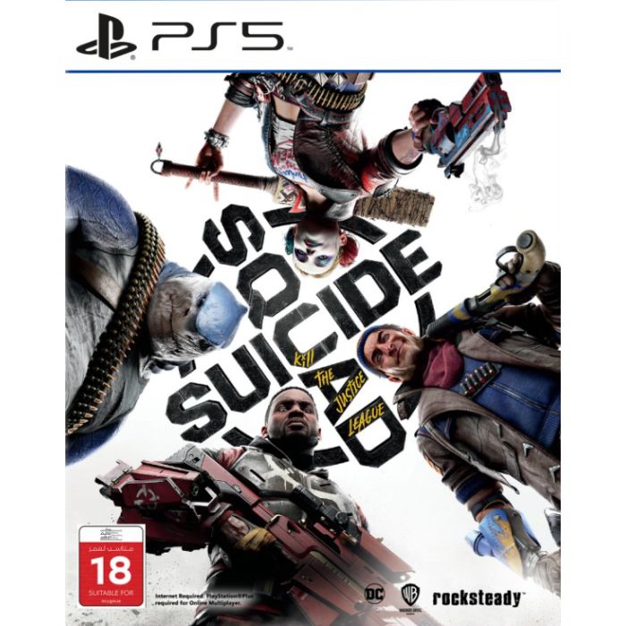 PS5 Suicide Squad: Kill The Justice League (MCY)