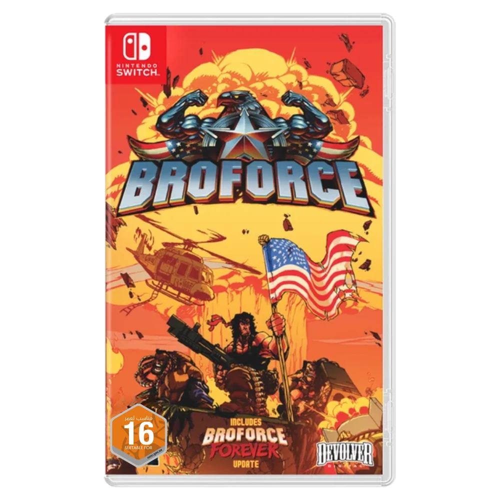 NS Broforce 
