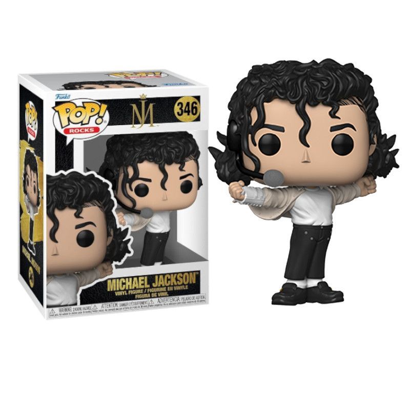 Funko Pop! Rocks: Michael Jackson (Superbowl)