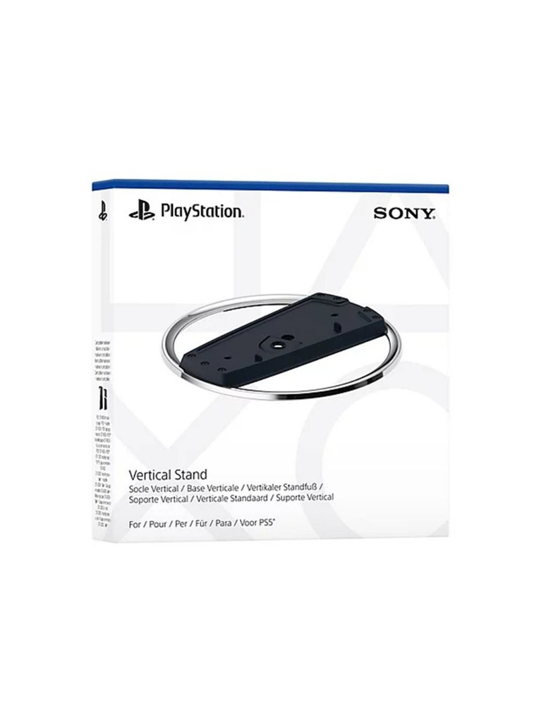 PS5 Vertical Stand