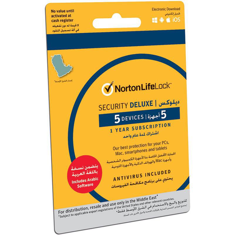 Norton Security Deluxe 1 User - 5 Devices- /1 Year UAE