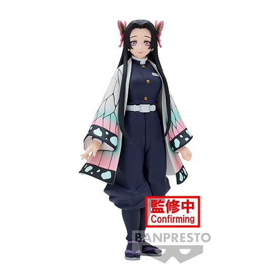 Banpresto Demon Slayer: Kimetsu No Yaiba Kanae Kocho - Figure 