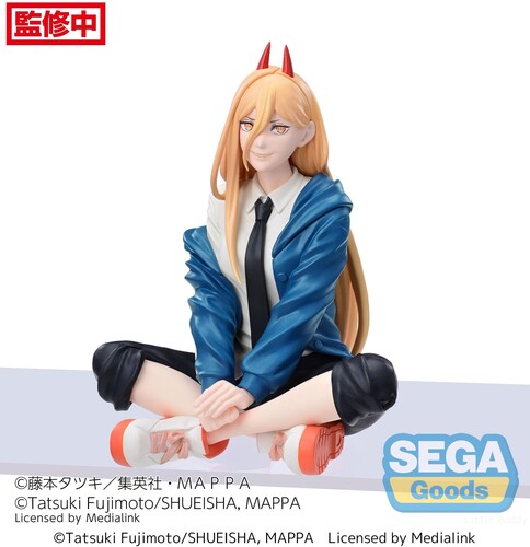 SEGA Chainsaw Man Power Pm Perching - Figure 