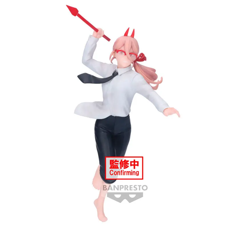 Banpresto Chainsaw Man - Power Vibration Stars III Prize Figure