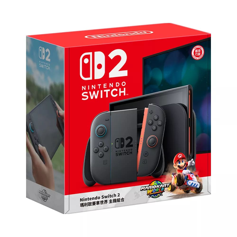 Nintendo Switch 2 Console Mario Kart Bundle (HK)