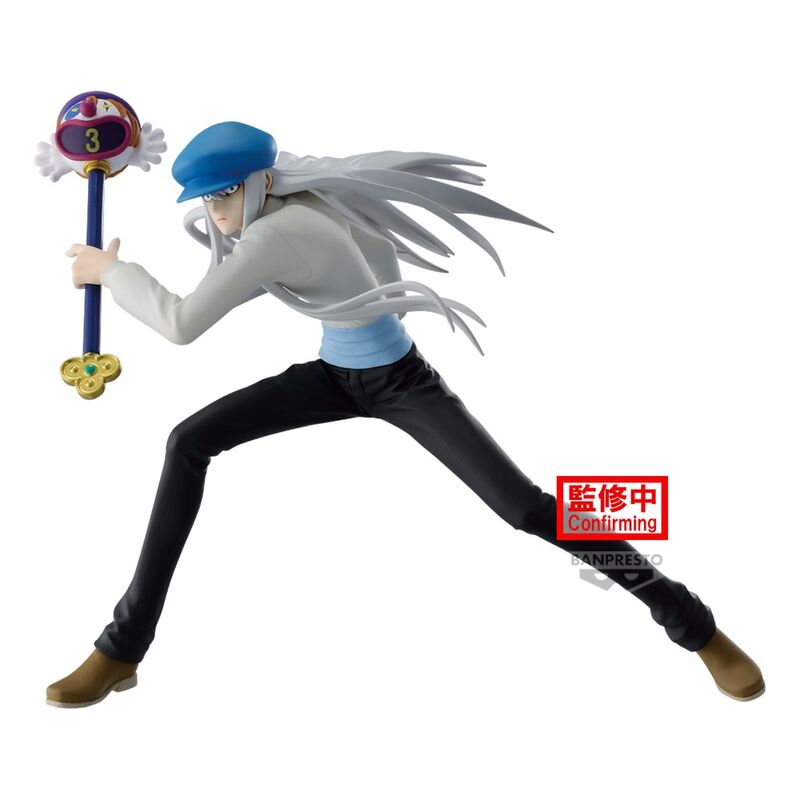 Banpresto Hunter×Hunter Vibration Stars : Kcyytt