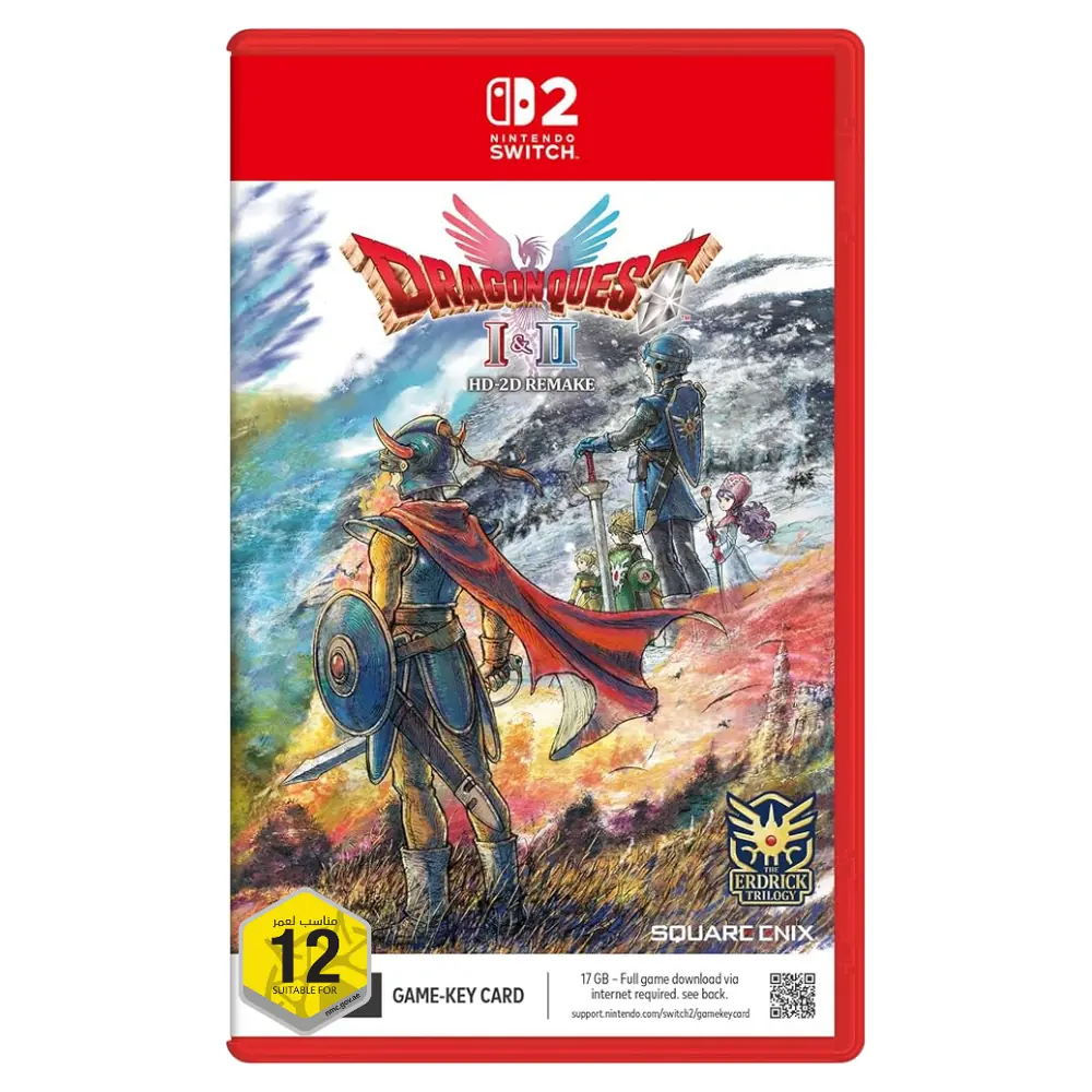 NS2 Dragon Quest I/II Remake