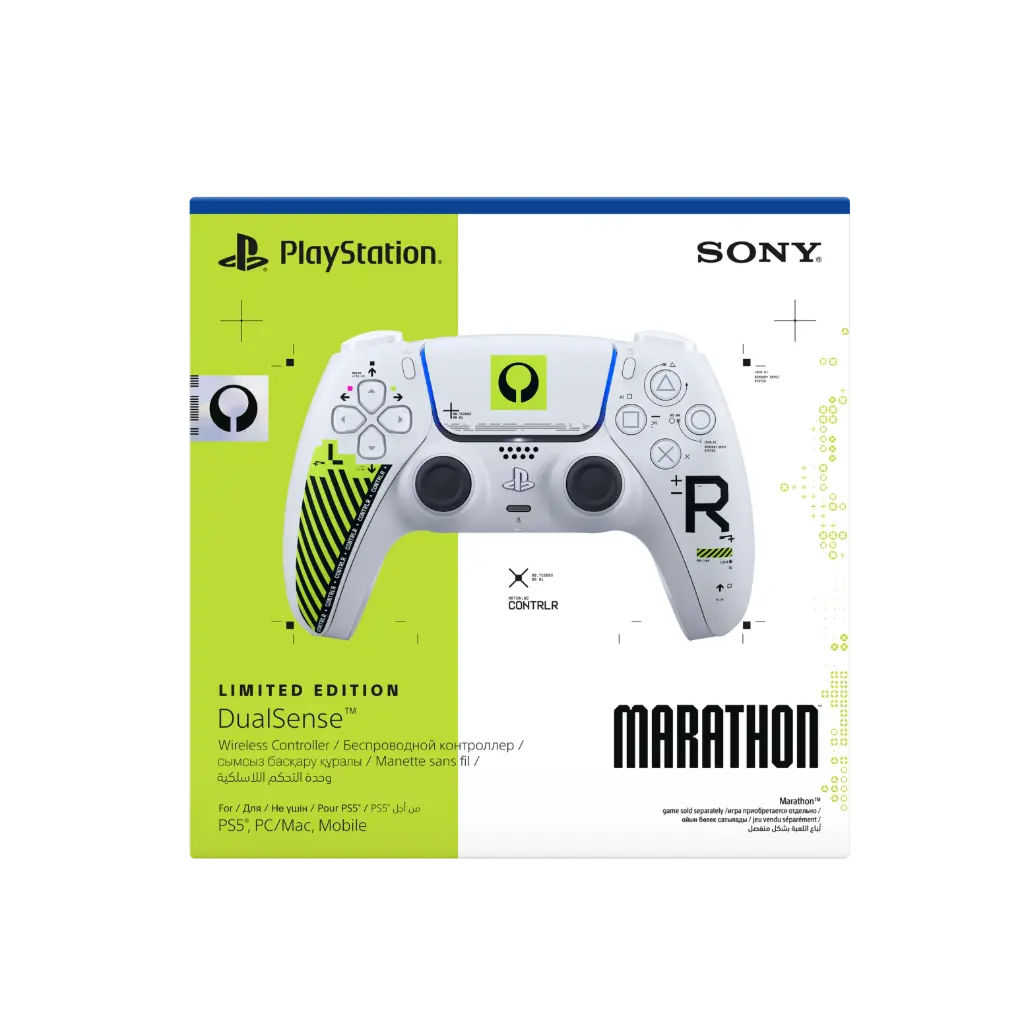 PS5 DualSense Marathon Ltd Edt Controller