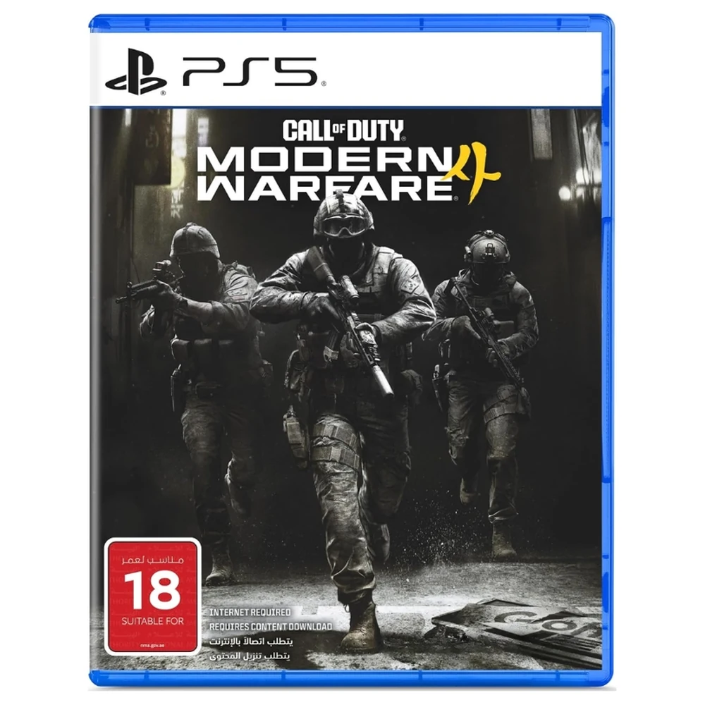 PS5 Call of Duty: Modern Warfare 4 (PEGI)