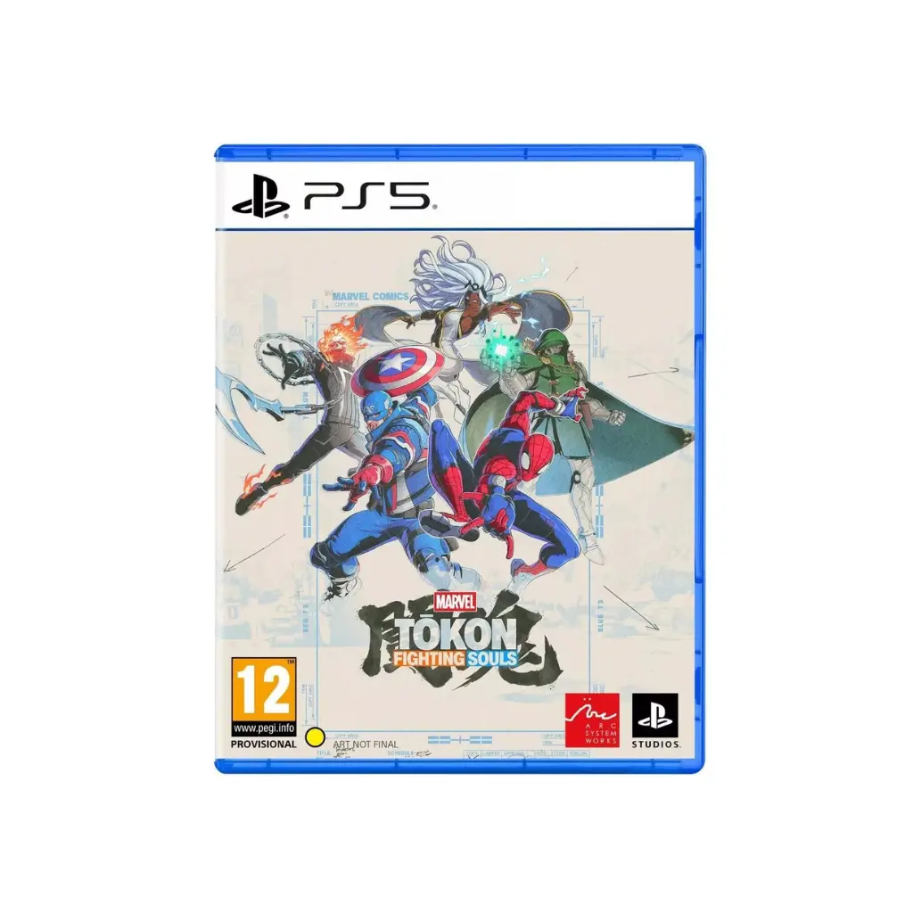 PS5 Marvel Tokon : Fighting Souls (MCY)