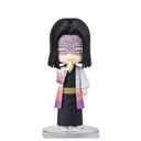 Bandai Tamashi Figuarts Mini Kagaya Ubuyashiki