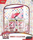Pokemon TCG: Scarlet and Violet 151 Binder Collection