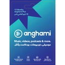 Anghami 12 months (UAE)
