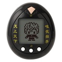 Bandai  Tokyo Revengers Tokkofuku Version 4cm - Tamagotchi  
