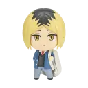 Bandai Tamashii Rowtashii Noise Haikyu Kenma Kozume