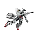 Bandai Tamashii Gundam Universe X-EX01 Gundam Calibarn