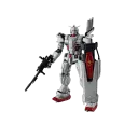Bandai Tamashii Gundam Universe Mobile Suit Gundam: Requiem For Vengeance Gundam